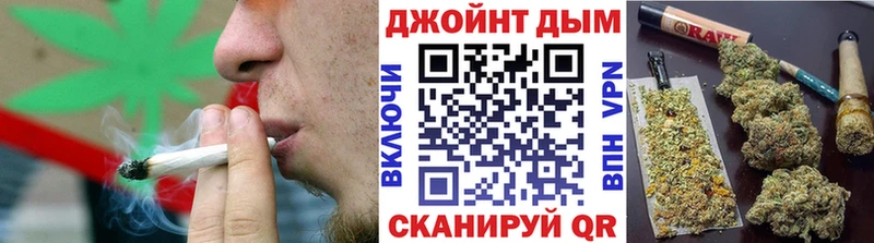 Магазин наркотиков Пермь КОКАИН  АМФ  Меф мяу мяу  ГАШ  Канабис 