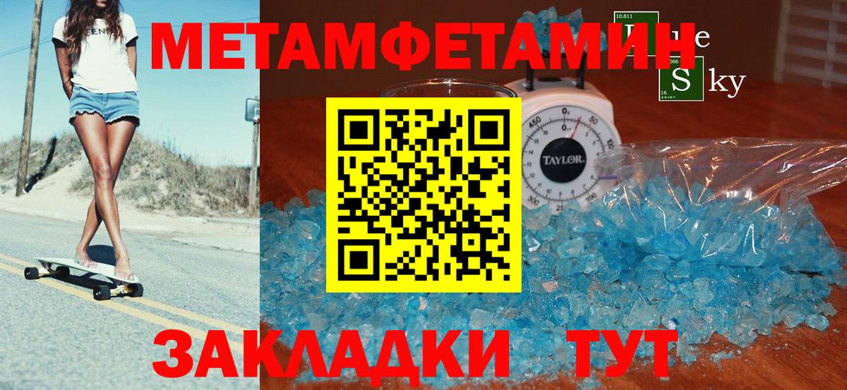 Amphetamine VHQ Пермь