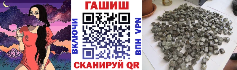 где найти наркотики  мега   ГАШ Изолятор  Пермь 