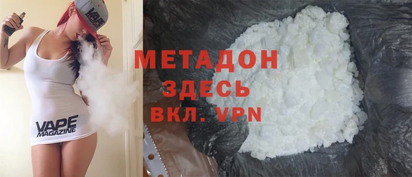 стаф Алексеевка