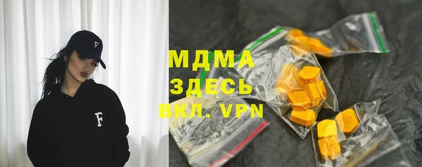 кокаин Алзамай