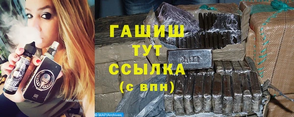 соль курить ск Алексин
