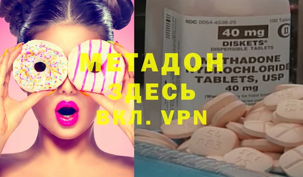 кокаин Алзамай
