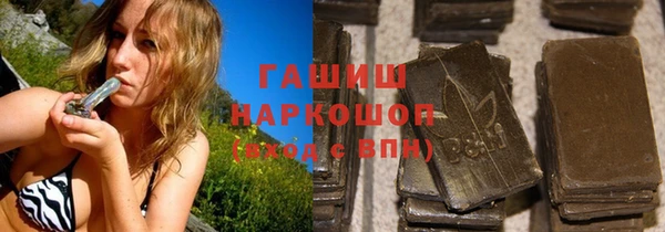 соль курить ск Алексин