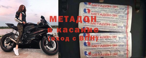 кокаин Алзамай