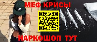 ECSTASY Ефремов