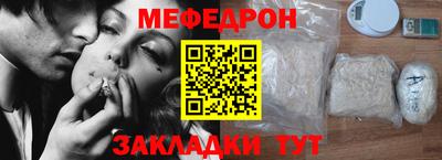 ECSTASY Ефремов