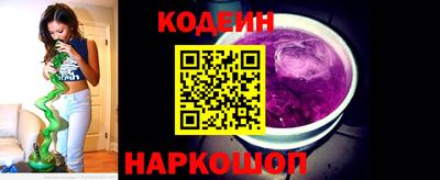дмт Железногорск