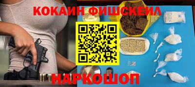 дмт Железногорск