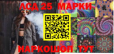 дмт Железногорск