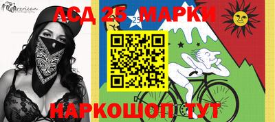 дмт Железногорск