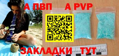 дмт Железногорск