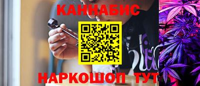 ECSTASY Ефремов