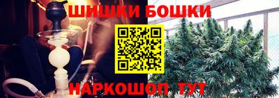 ECSTASY Ефремов