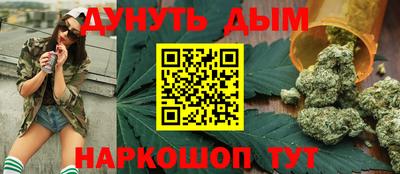 дмт Железногорск