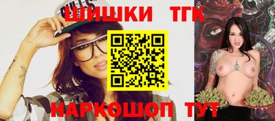 дмт Железногорск