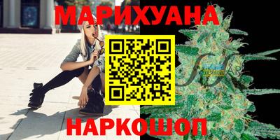 ECSTASY Ефремов