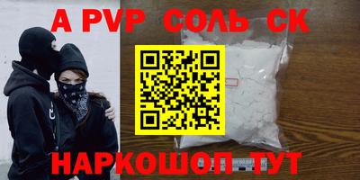 дмт Железногорск