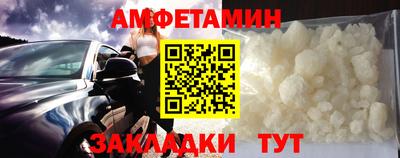 ECSTASY Ефремов