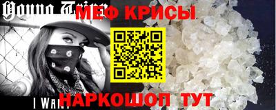 ECSTASY Ефремов