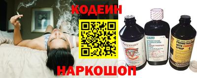 дмт Железногорск