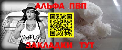 ECSTASY Ефремов