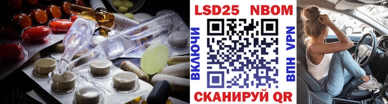 OMG tor  Пермь  darknet телеграм  наркота  LSD-25 экстази ecstasy 