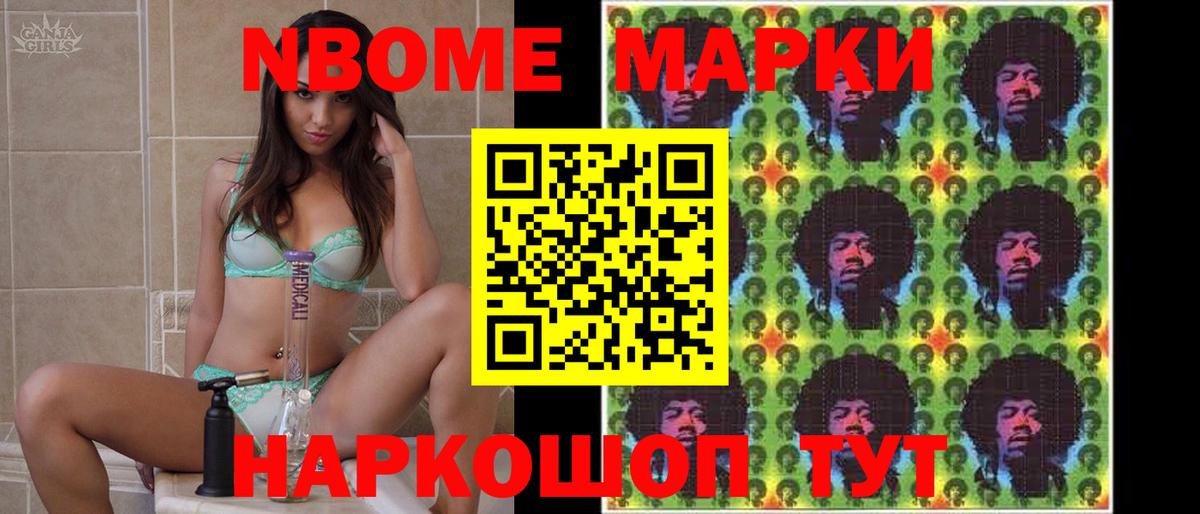 ЛСД экстази ecstasy  LSD-25 экстази ecstasy  Вход с VPN  Пермь 