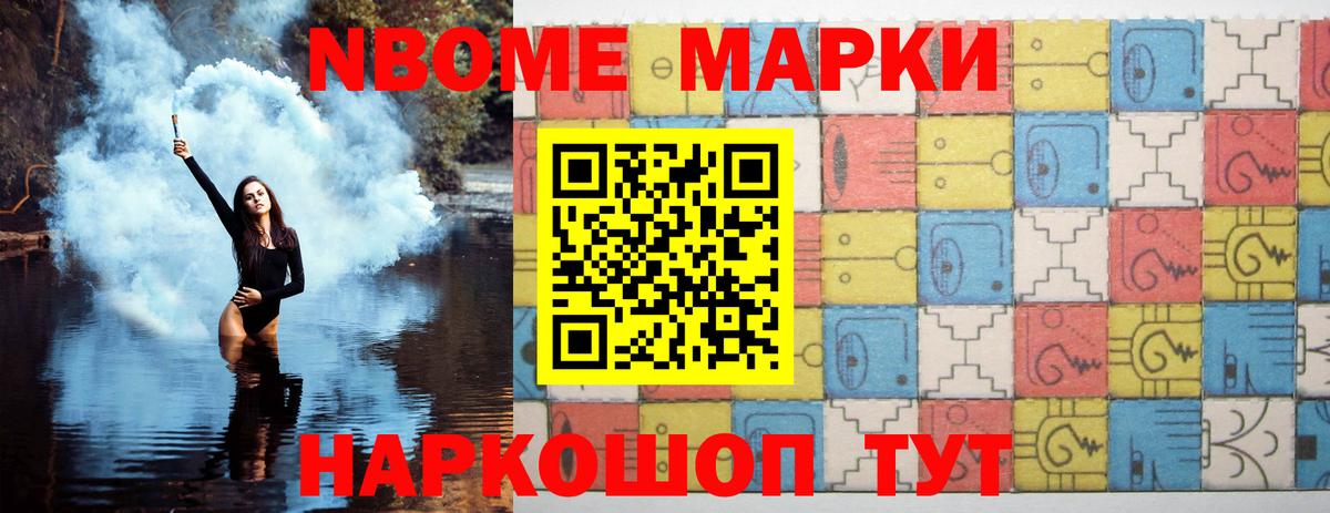 Лсд 25 экстази кислота Пермь