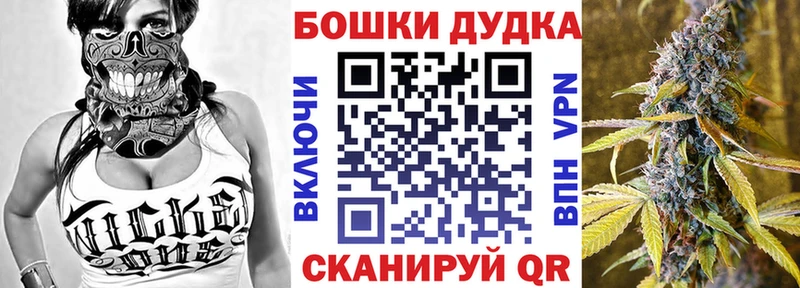 ссылка на мегу онион  Пермь  Конопля ГИДРОПОН 